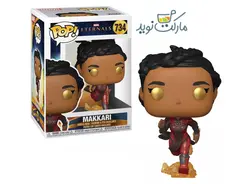 فیگور ماکاری 734 سری فانکو پاپ