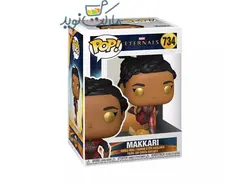 فیگور ماکاری 734 سری فانکو پاپ