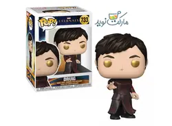 فیگور درویگ 733 سری فانکو پاپ