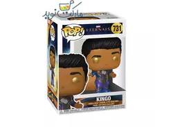 فیگور کینگو 731 سری فانکو پاپ