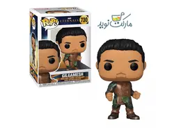 فیگور اسپشیال گیلگمش 730 فانکو پاپ