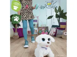 سگ رباتیک رقاص GoGo سری FurReal