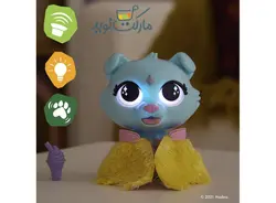 سگ رباتیک Presto سری FurReal