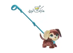 عروسک سگ Walkalots سری FurReal