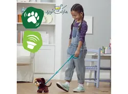 عروسک سگ Walkalots سری FurReal