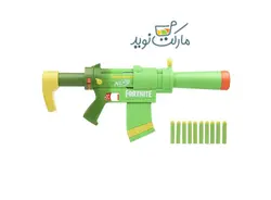 تفنگ بازی نرف مدل Fortnite SMG Zesty