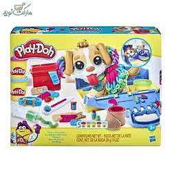 خمیر بازی مراقبت از هاپو Play Doh