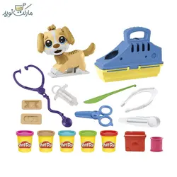 خمیر بازی مراقبت از هاپو Play Doh