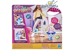 عروسک سگ FurReal مدل Rockalots