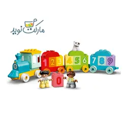 لگو دوپلو مدل قطار عددی 10954