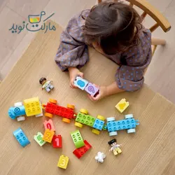 لگو دوپلو مدل قطار عددی 10954
