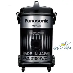 جارو برقی سطلی پاناسونیک مدل MC-YL699