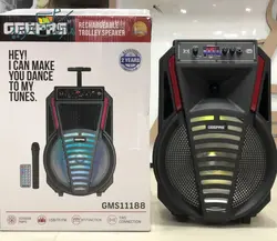 اسپیکر شارژی جیپاس مدل 11188