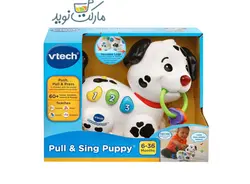 عروسک سگ موزیکال Vtech