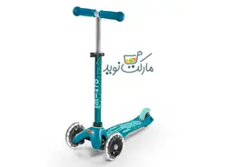 اسکوتر مینی دلوکس میکرو آبی با چرخ چراغ‌دار