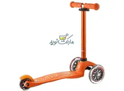 اسکوتر مینی دلوکس میکرو رنگ نارنجی