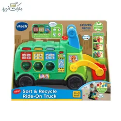 کامیون بازیافت موزیکال Vtech سبز
