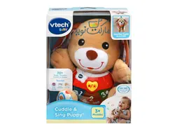 سگ موزیکال Vtech رنگ قهوه‌ای