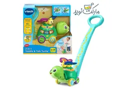 واکر لاک پشت کودک ۲ کاره Vtech