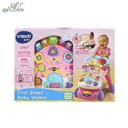 واکر آموزشی موزیکال Vtech صورتی