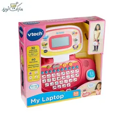 لپ تاپ موزیکال آموزشی Vtech صورتی