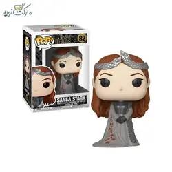 فیگور سانسا استارک 82 فانکو پاپ