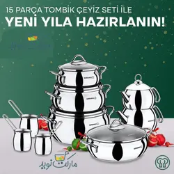 سرویس پخت و پز کرکماز ۱۵ پارچه مدل Hiper