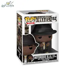 فیگور نوتوریوس بی.آی.جی 152 فانکو پاپ