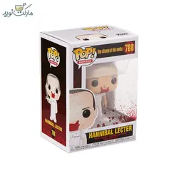 فیگور هانیبال لکتر 788 فانکو پاپ