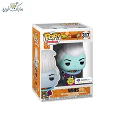 فیگور اسپشیال ویس 317 فانکو پاپ