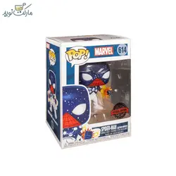 فیگور اسپشیال کاپیتان یونیورس در بدن اسپایدرمن 614 فانکو پاپ