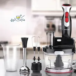 ربات غذاساز امسان مدل Pro-Multimax 1001