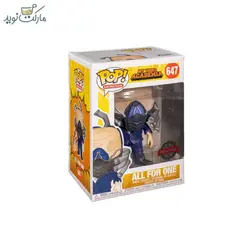 فیگور اسپشیال همه برای یکی 647 فانکو پاپ