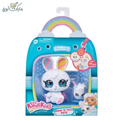 عروسک Kindi Kids مدل Marlo the Bunny سری Show N Tell Pets