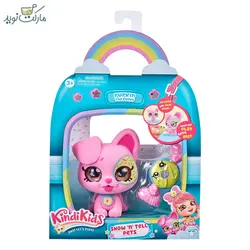 عروسک Kindi Kids مدل Pupkin The Puppy سری Show N Tell Pets