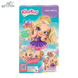 عروسک Kindi Kids مدل Tiara Sparkles سری Scented Sisters