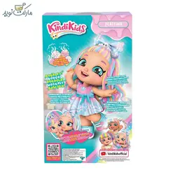 عروسک Kindi Kids مدل Pearlina سری Scented Sisters