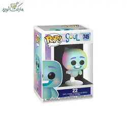 فیگور بیست و دو 745 فانکو پاپ