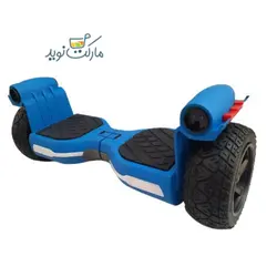 اسکوتر آفرود مدل دود زا رنگ آبی