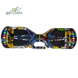اسکوتر برقی ۶.۵ اینچ نمودار قلب زرد
