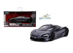 ماشین فلزی Mclaren 720S مقیاس 1:32 سری Fast & Furious