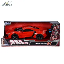 ماشین کنترلی لیکان هایپراسپورت مقیاس 1:16 سری Fast & Furious