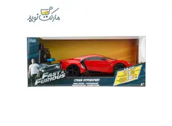 ماشین کنترلی لیکان هایپراسپورت مقیاس 1:24 سری Fast & Furious