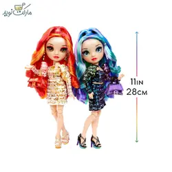 عروسک دو تایی Rainbow سری Special