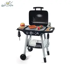 ست بازی باربیکیو مدل Smoby