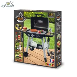 ست بازی باربیکیو مدل Smoby