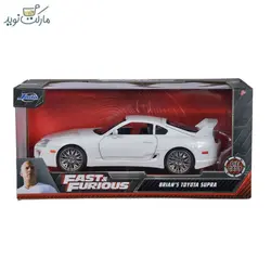 ماشین فلزی تویوتا Supra سفید سری Fast & Furious مقیاس 1:24