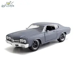 ماشین فلزی شورلت Chevelle SS سری Fast & Furious مقیاس 1:24