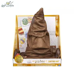 کلاه سخنگو گروه بندی هری پاتر