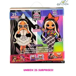 عروسک LOL مدل Starlette سری Movie Magic
